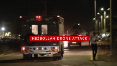 Une attaque de drone du Hezbollah tue quatre soldats de Tsahal près de Binyamina – Israel News