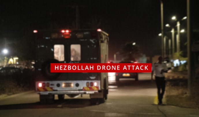 Une attaque de drone du Hezbollah tue quatre soldats de Tsahal près de Binyamina – Israel News