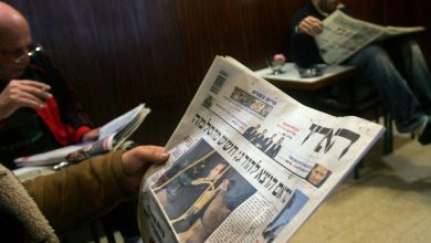 Israël sanctionne son plus ancien journal — RT World News